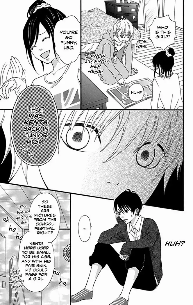 Yajuu Kanojo Chapter 4 22